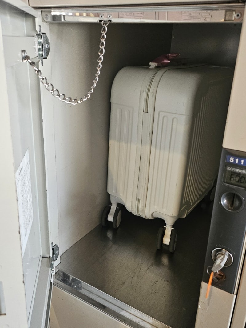 후쿠오카 다자이후 텐만구 여행 후기 코인락커 캐리어보관 우메가에모찌 구운찹쌀떡 스타벅스 : 네이버 블로그