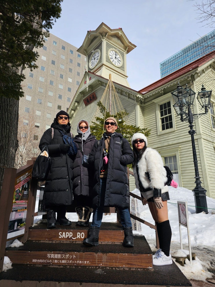  크리스와 홋카이도 돌아다니기 #3
