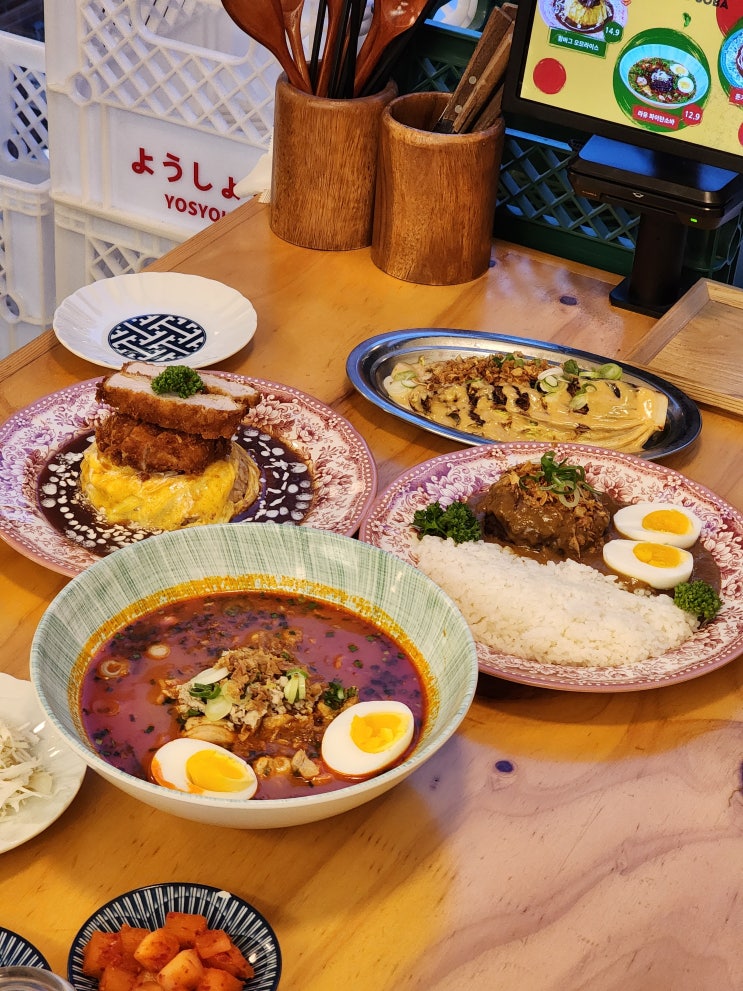  돈가스가 맛있는 서울숲 맛집 ::요쇼쿠 서울숲 본점::