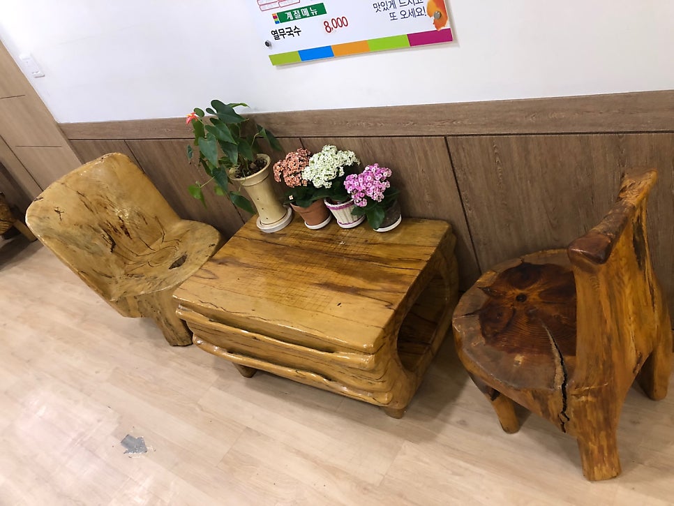미락장어 사진 5