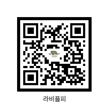  라비플피 store  6c38446d1f364934a785364639f14b12
