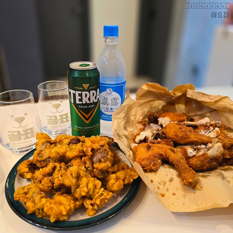  동탄 치킨 맛집 가성비 최고 바삭함 끝판왕인 옛날통닭 반송점