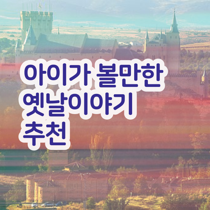  독서지도사 자격증 , 독서지도사 자격증 1급,2급 동시에 합격한 팁 알아볼까요