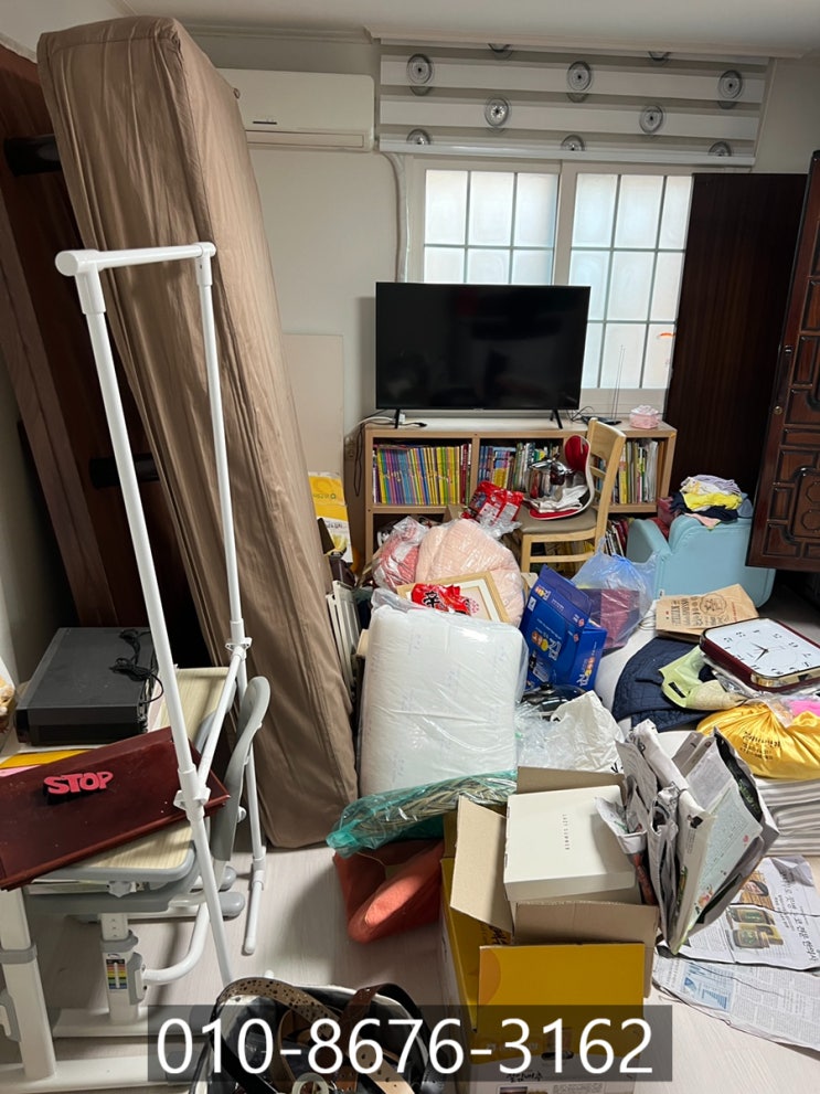  서울 동대문구 쓰레기집 청소 집정리 전문업체