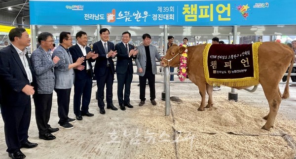  제40회 전남도 으뜸한우 경진대회, 9월 나주에서 개최