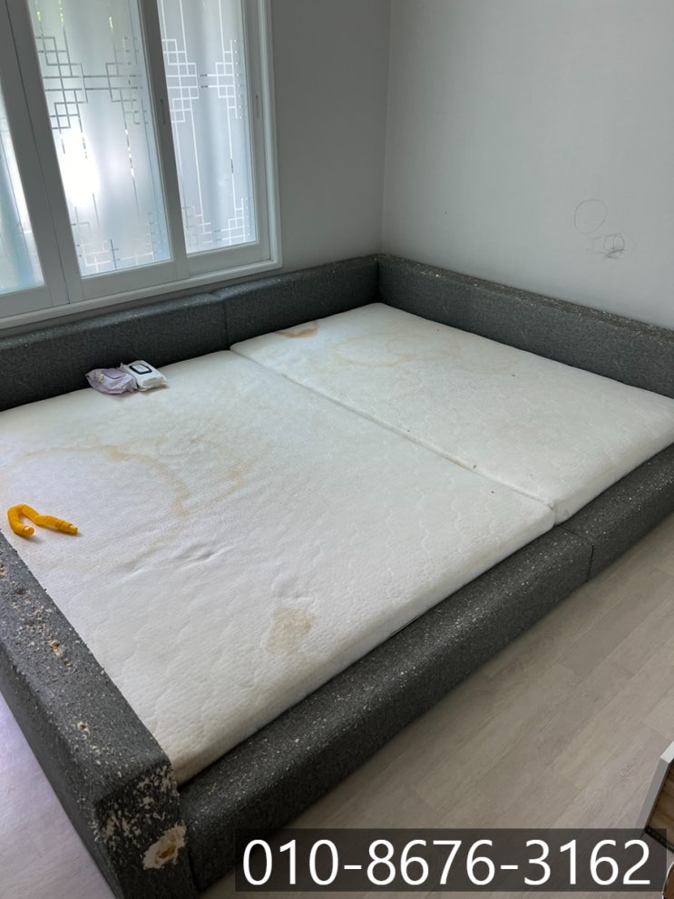  안산 단원구 패밀리사이즈 침대 버리는 법