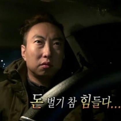 주루막 사진 1