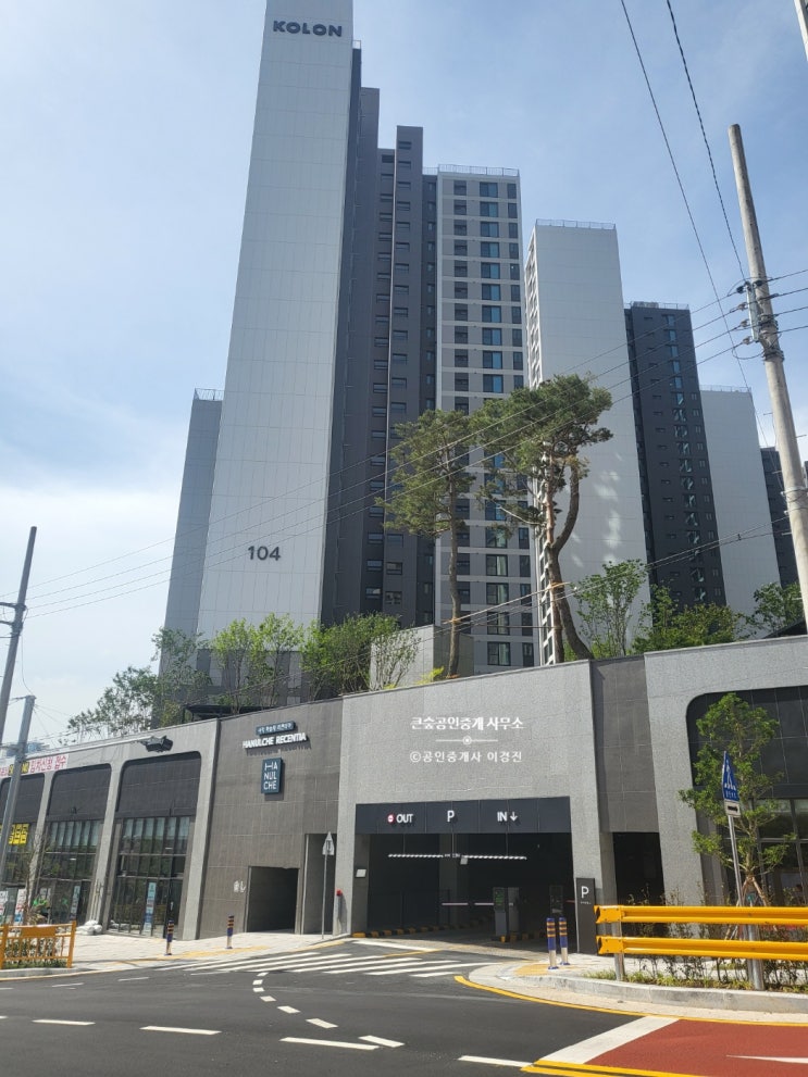  사직 하늘채 리센티아 입주시작!