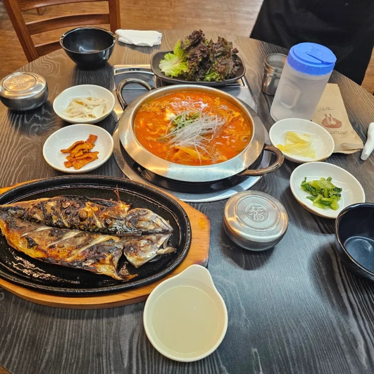  울산 언양 맛집 촌놈 밥집