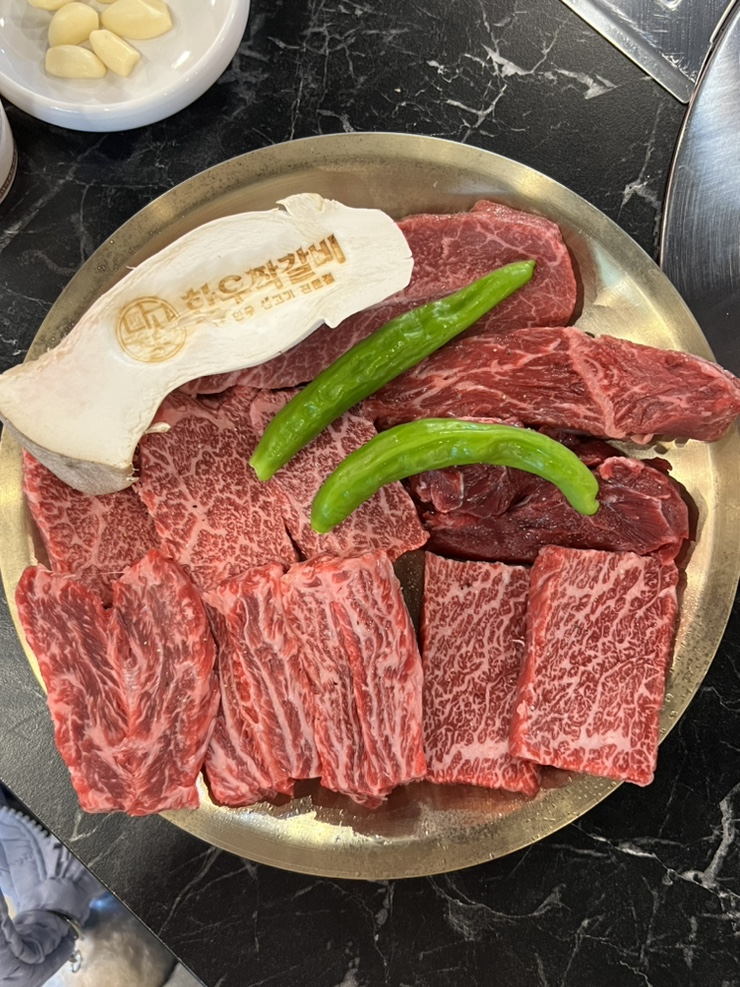  신중동 한우 나사장네한우짝갈비 가족모임 소고기집 추천
