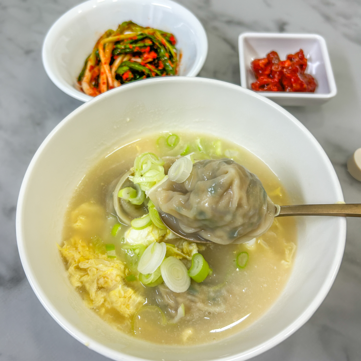  한우 사골육수 만둣국 레시피
