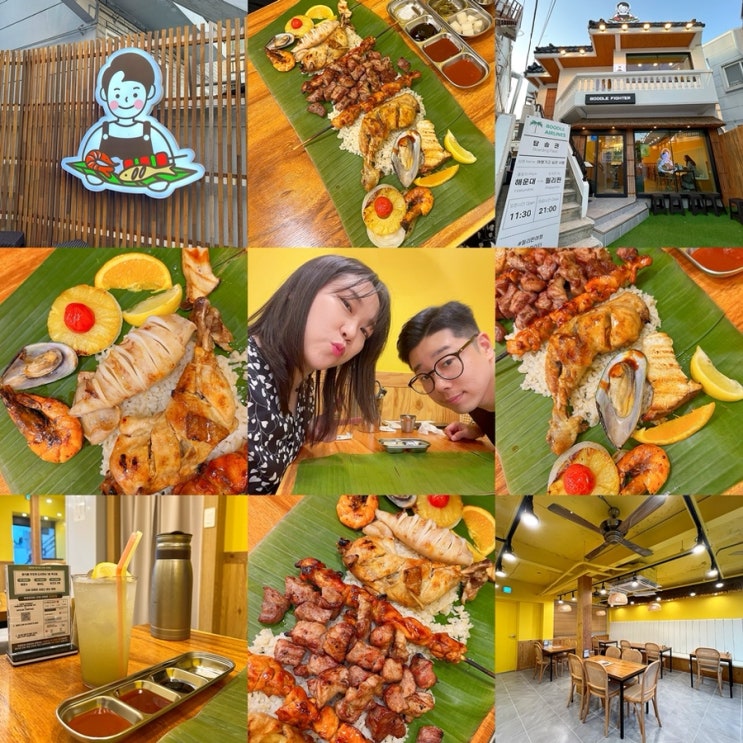 줄 서서 먹는 이색 웨이팅 부산 해운대 맛집 부들파이터 줄 서서 먹는 이색 웨이팅 부산 해운대 맛집 부들파이터