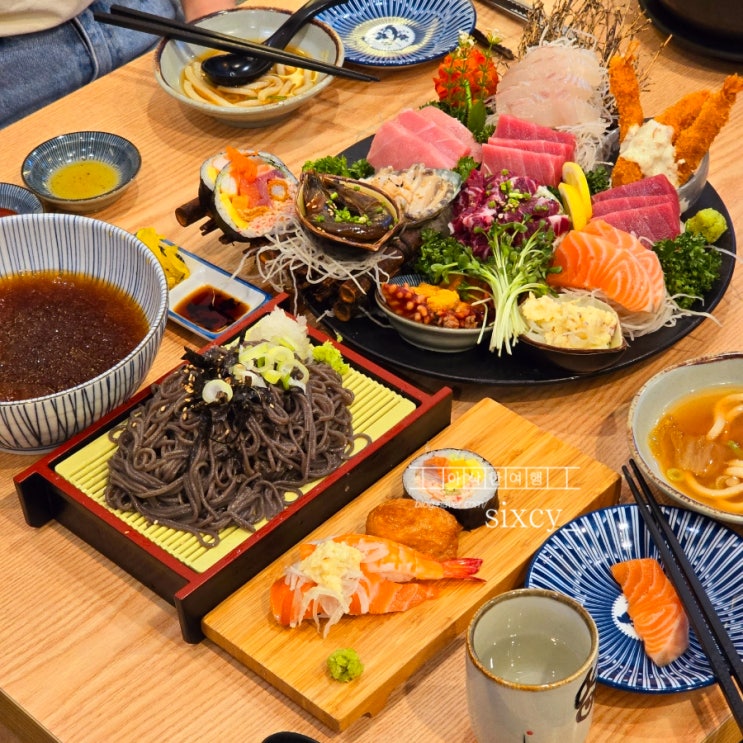  광주 서구 맛집 도담참치스시 가성비 초밥