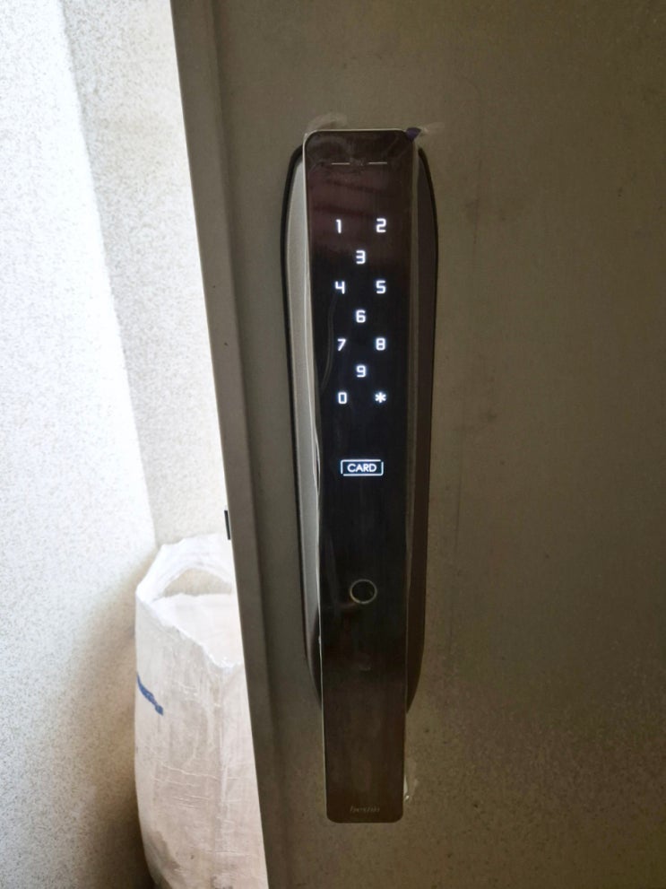  송파구 잠실동 잠실트리지움아파트 베스틴 도어락 IDL-300 교체