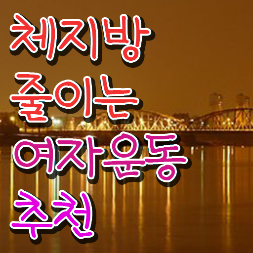 , 스포츠심리상담사 자격증 온라인 교육으로 취득한 방법 , 무료수강 혜택 , 스포츠심리상담사 자격증 온라인 교육으로 취득한 방법 , 무료수강 혜택