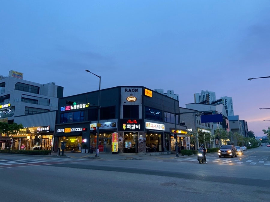 구이구이쪽갈비 안성점 사진 1