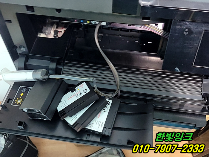 인천 동구 송림동 hp8610 프린터 ink cartridges depleted 무한잉크 카트리지 소모됨 출장 수리 인천 동구 송림동 hp8610 프린터 ink cartridges depleted 무한잉크 카트리지 소모됨 출장 수리