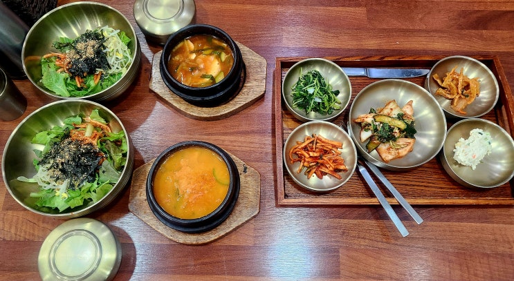  영주역 맛집 두부마을식당 부석태