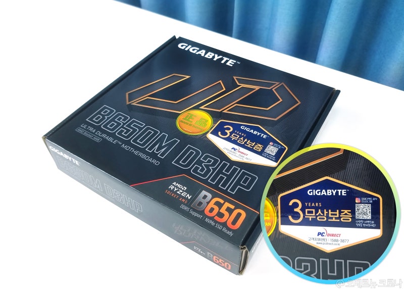 이미지 미리보기