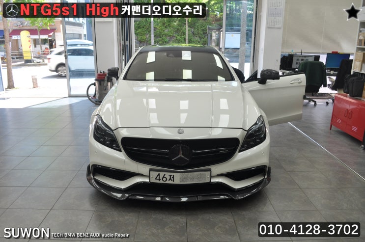  벤츠 CLS 63amg 오디오수리 (코드명 W218) NTG5s1 High 커맨더오디오 간헐적인 15~20분 간격으로 재부팅 메인보드 수리 - 수원테크