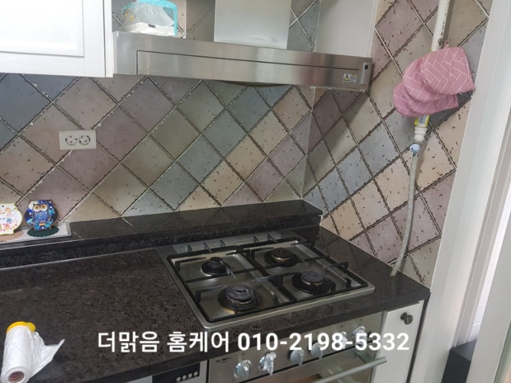  부산렌지후드, 가스쿡탑, 욕실환풍기 교체비용 - 망미포스코더샵파크리치