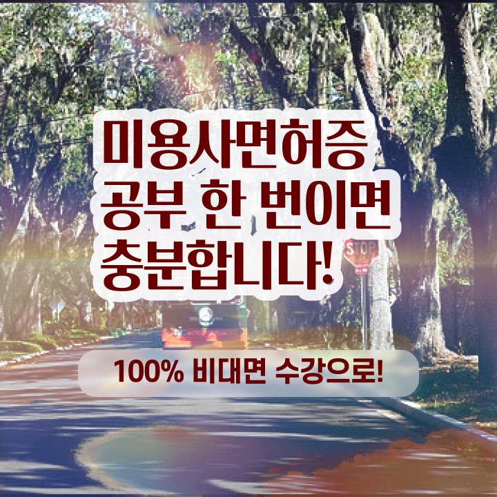  평가 보지 않고도 , 이용사 갖출 수 있어요