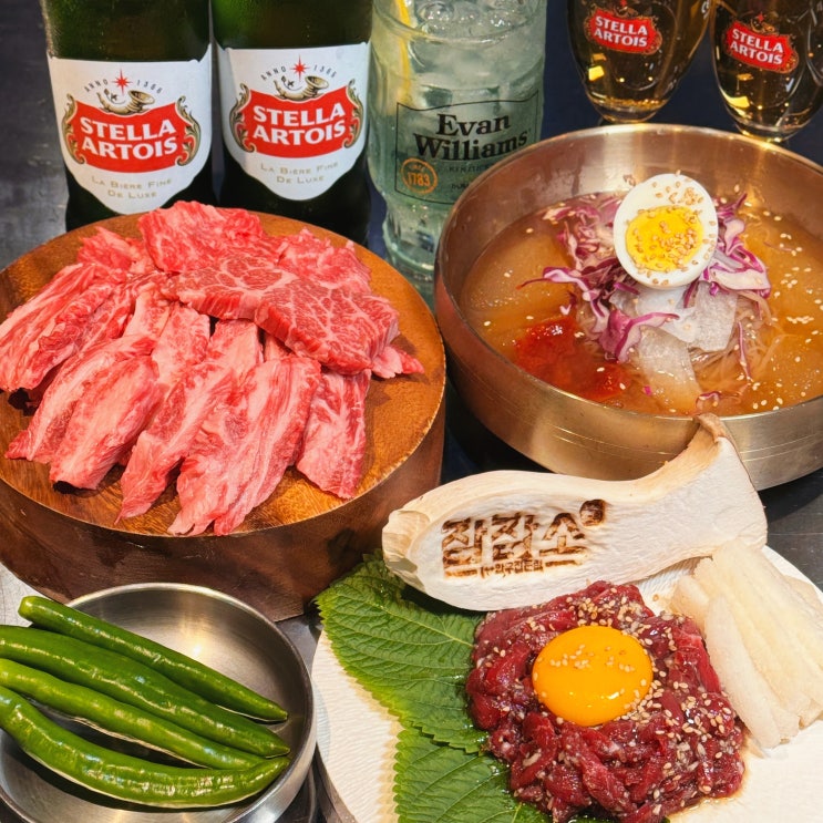  잠실새내역 맛집 잠잠소 한우 가성비 좋은 곳