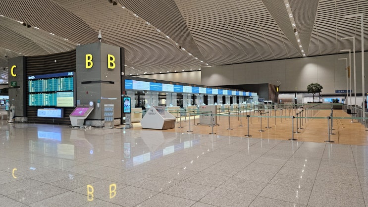  인천공항 제2여객터미널 가봄