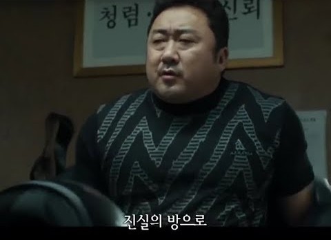  20240528 시황