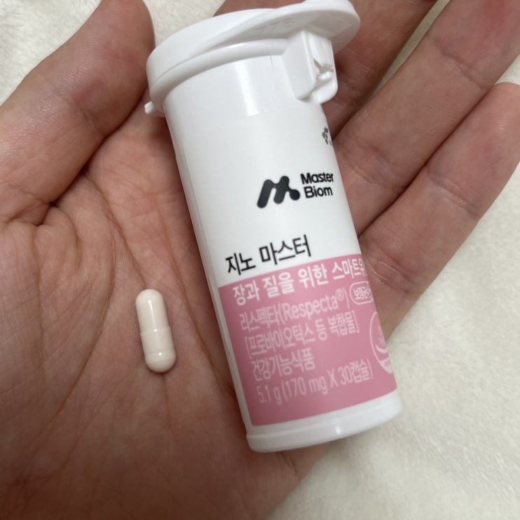  여성 질유산균 효능 추천 지노마스터