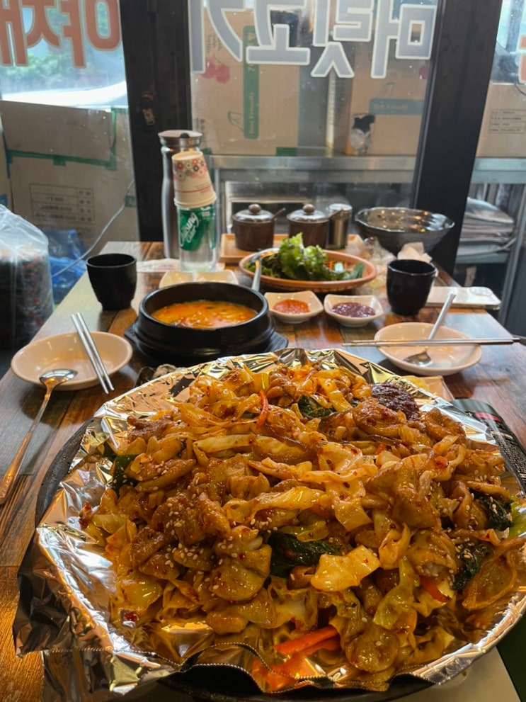  (왕십리맛집) ' 곱순이네' 야채곱창 배터지게 먹은 날!