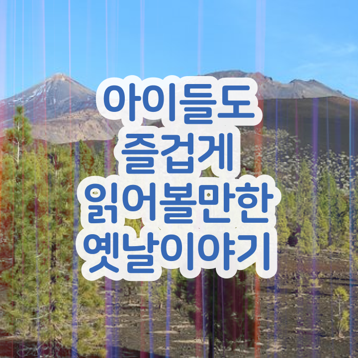  독서지도사2급전문학교추천 , 독서지도사 자격증 쉽고 간편하게 합격한 전략 확인해보세요