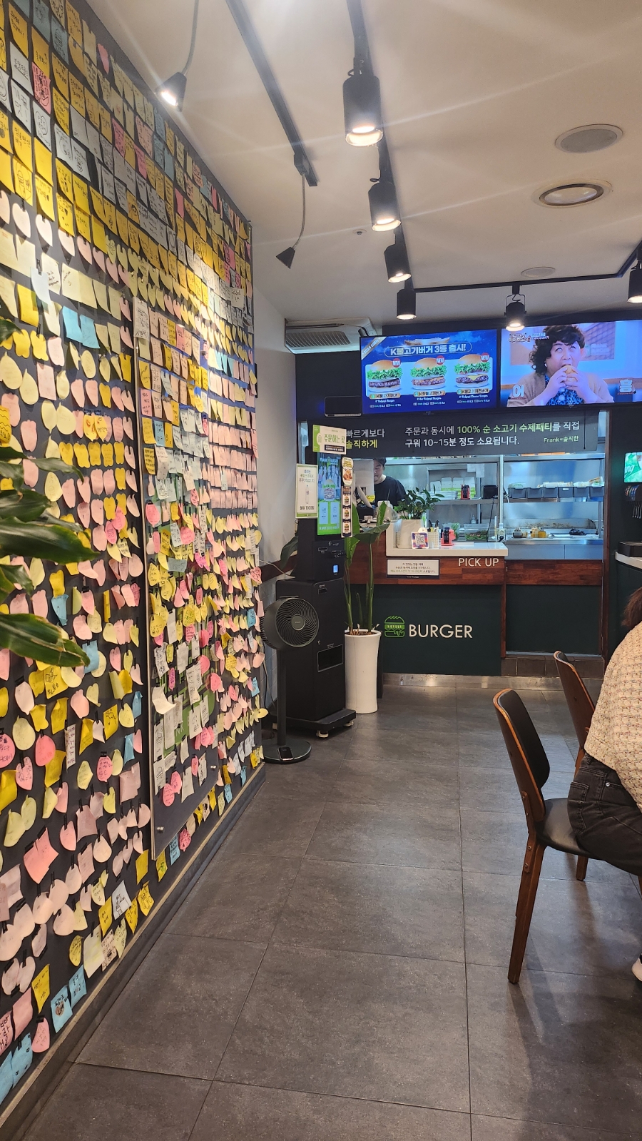 프랭크버거 상일동점 사진 3
