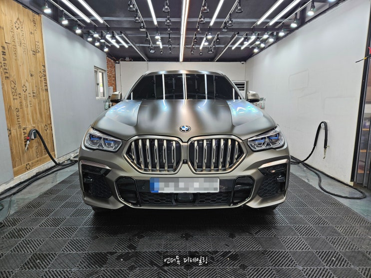  양산스팀세차 BMW X6 스팀세차 시공 전 후