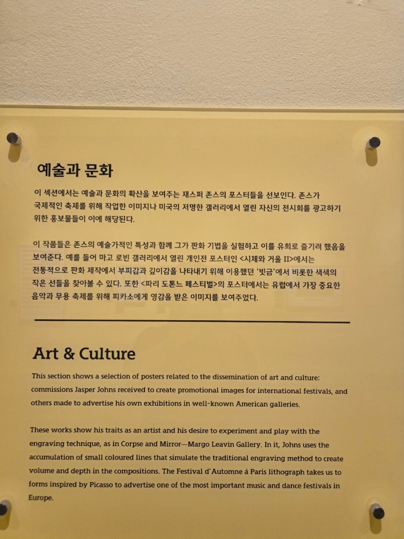 Untitled, image size:800x1067