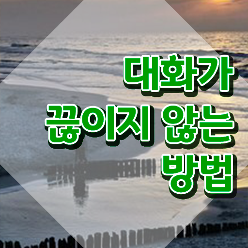  스피치지도사2급자격증따기 , 스피치지도사 자격증 독학으로 학습한 후기 및 구직정보