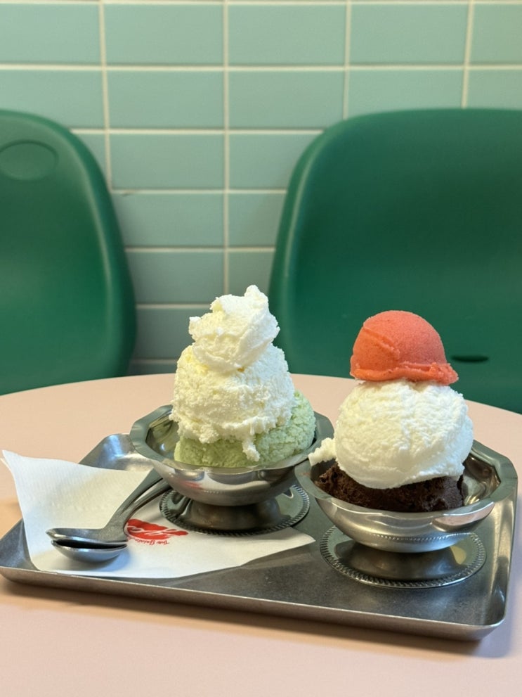  성수역 젤라또 아이스크림 : 아가젤라또(aga The Gelato House)