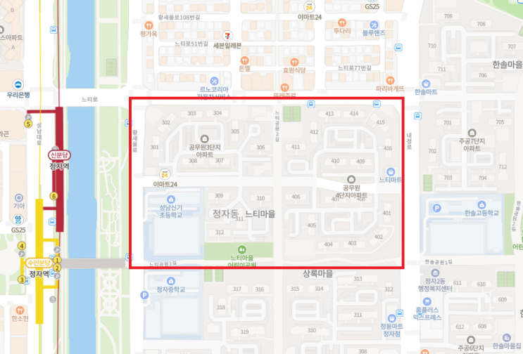  분당 느티마을 3·4단지 리모델링, 투자비용 살펴보기