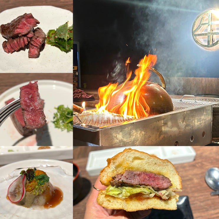  광주 첨단 한우 오마카세 규이치 프리미엄 디너 후기
