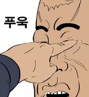 거북섬 소송 - 최종 정리 PART 4 (법무법인) 거북섬 소송 - 최종 정리 PART 4 (법무법인)