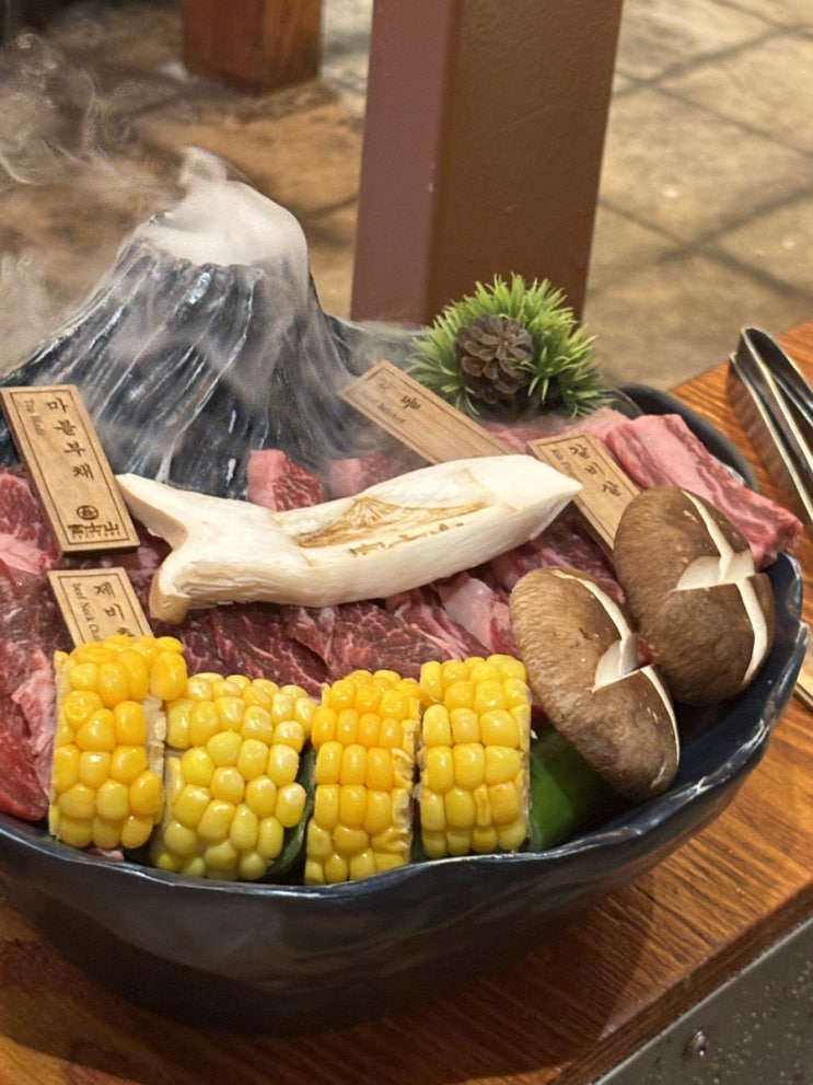 을지로 고기집 후지야마 모리야끼 와규 맛집