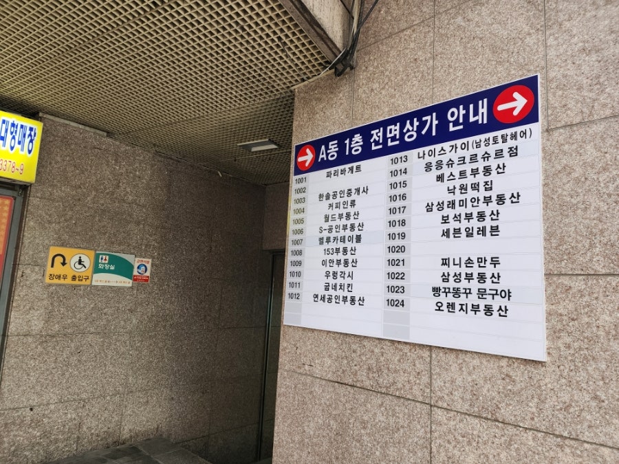 라이썬 케이크 사진 5