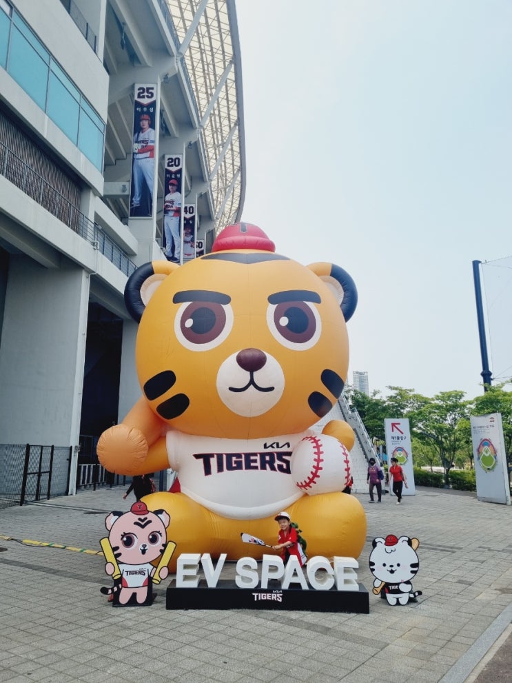 기아타이거즈 <b>프로야구</b> 경기 관람 <b>광주</b> 챔피언스필드 2024년... 