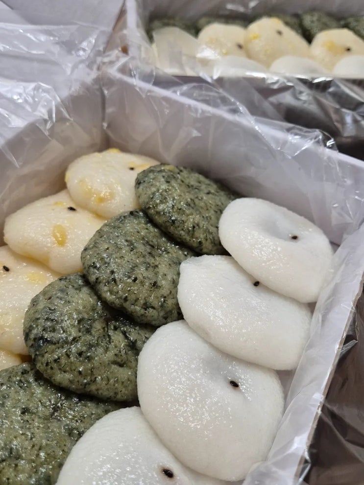 수원 영통 간편 아침식사 및 답례품으로 좋은 궁잔기지떡 후기