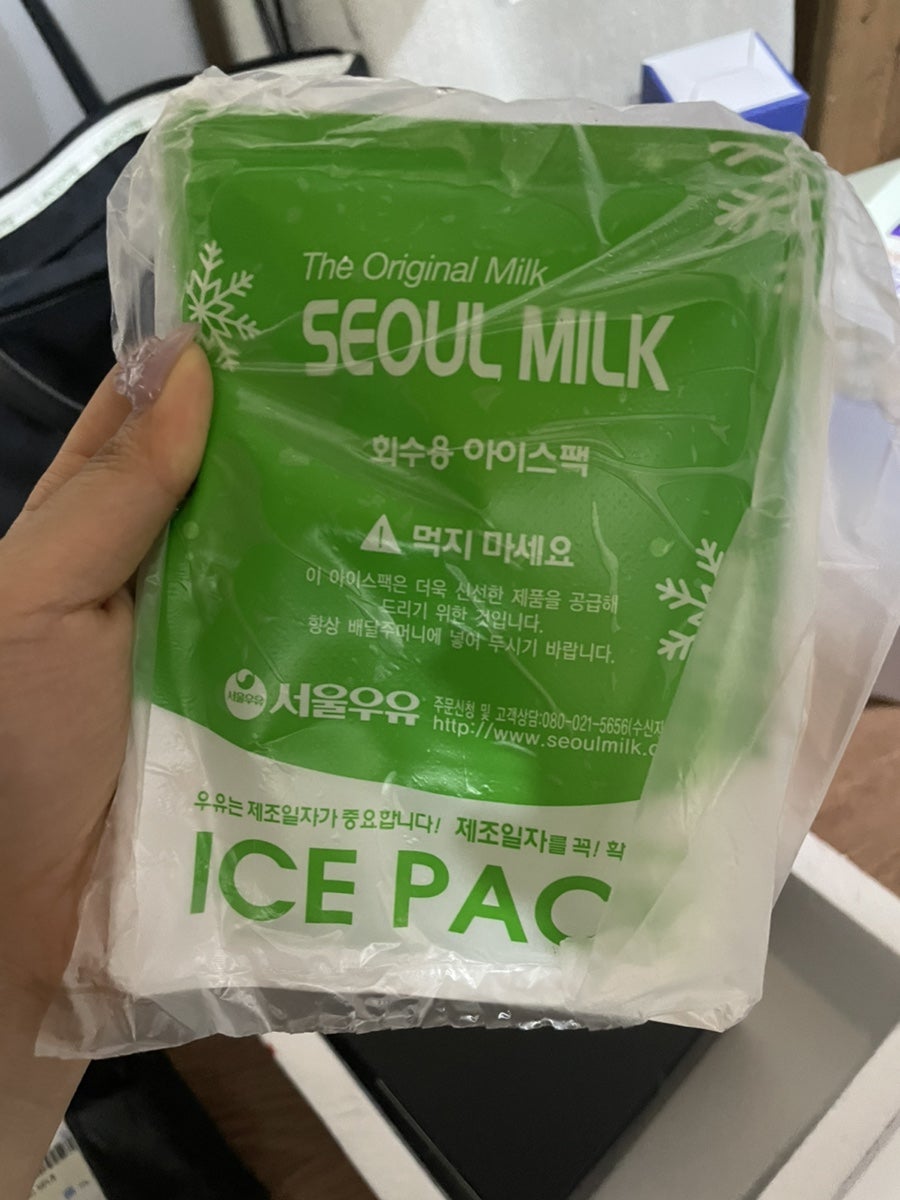 예실한과 사진 2
