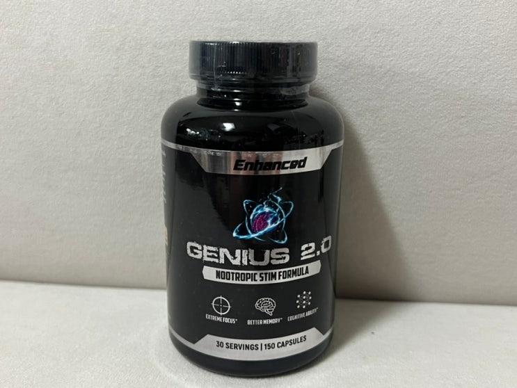  머슬코리아 보충제해외직구: GENIUS 2.0로 집중력 키우기
