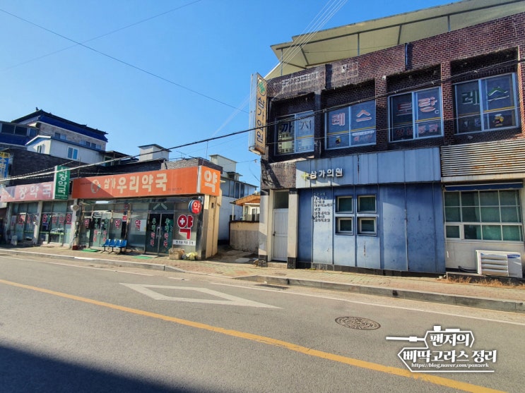  흔적을 느낄 수 있는 삼가읍성 남문지