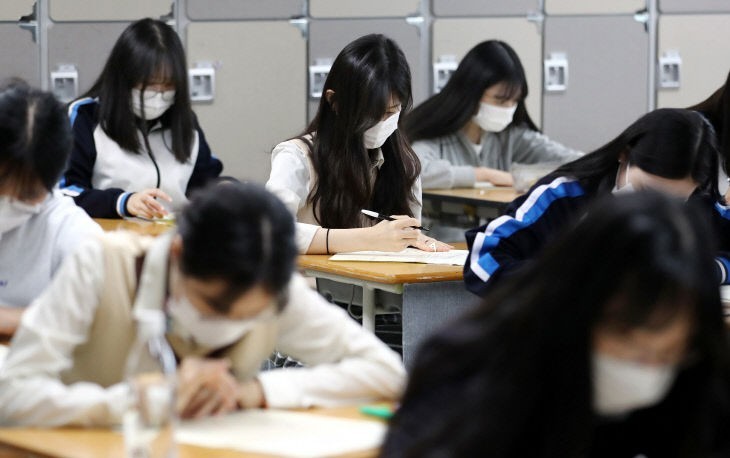  2026학년도부터 학생부교과전형에서 수능최저를 도입한다.
