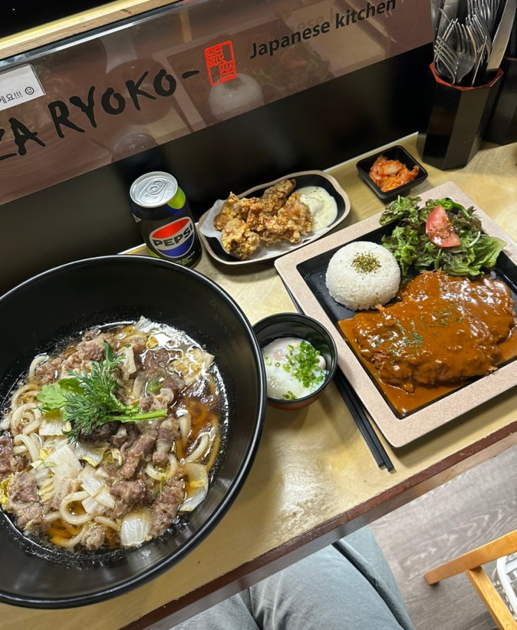  이대역 맛집 긴자료코 돈까스 가성비 찐맛집