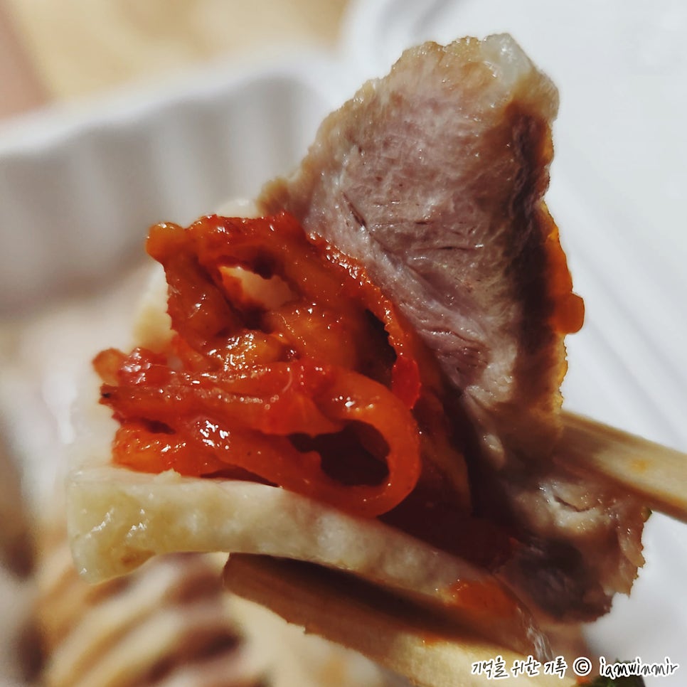 맛오름 사진 6
